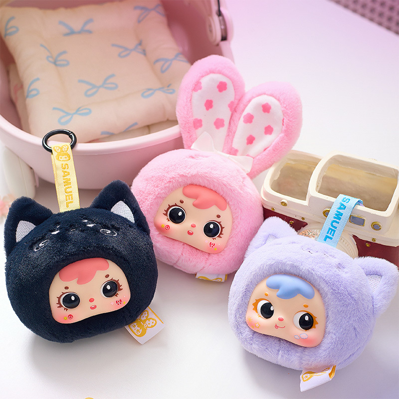 Interior Design Mockup - Samuel Mini Small Animal Blind Box