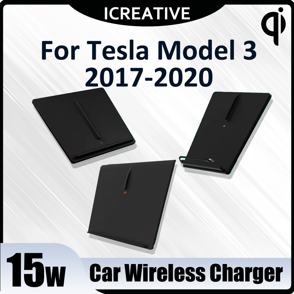 Interior Design Mockup - Wireless Car Charger for Tesla Model