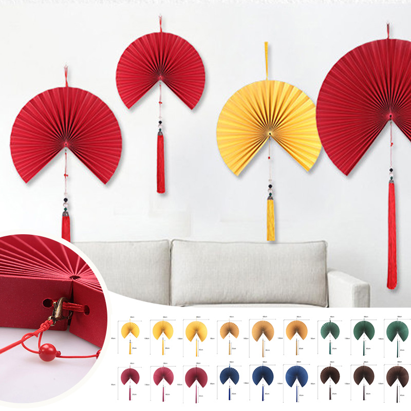 Interior Design Paper - 40/60/80cm Chinese Style Decorative Fan TV
