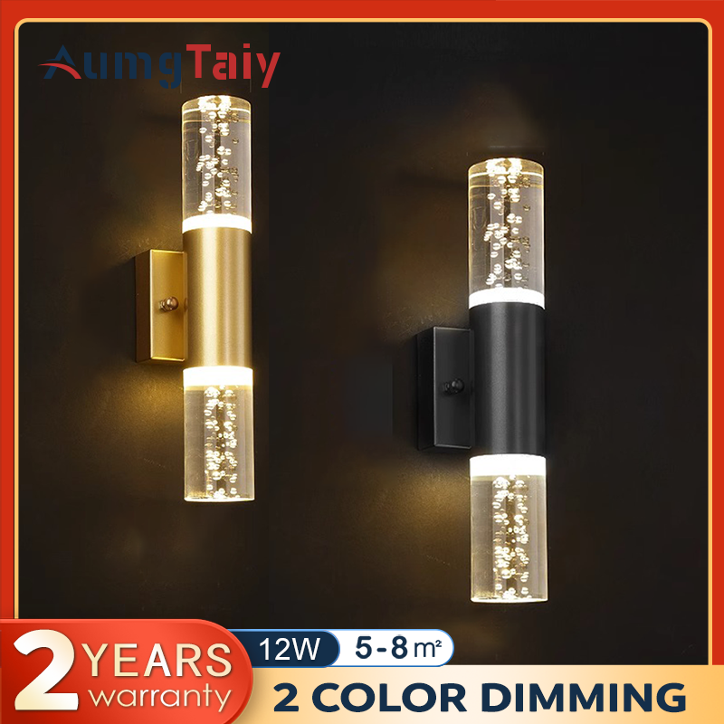 Interior Design Years Of Study - Interior Led Wall Light Nordic Luxury