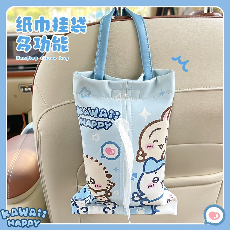 Interior Design Mockup - Cute Car Tissue Box Kawayi Chiikawa