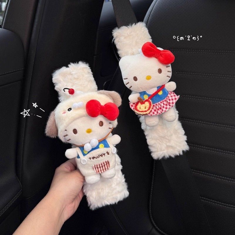 Interior Design Mockup - Sanrio Car Seat Belt Shoulder Cover