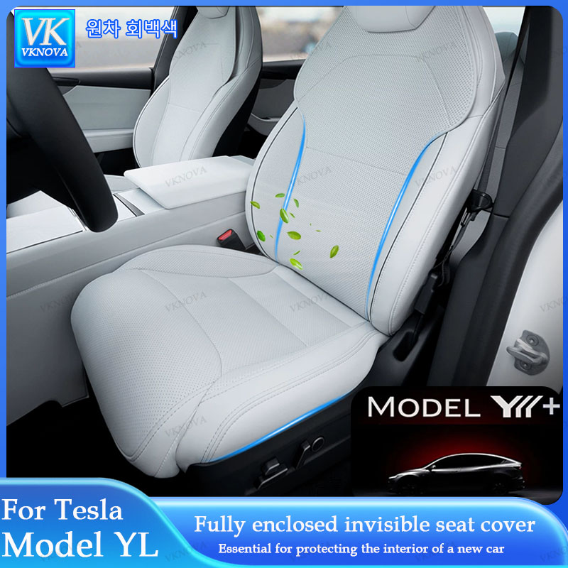 Interior Design Mockup - For Tesla Model YL 2026 Car