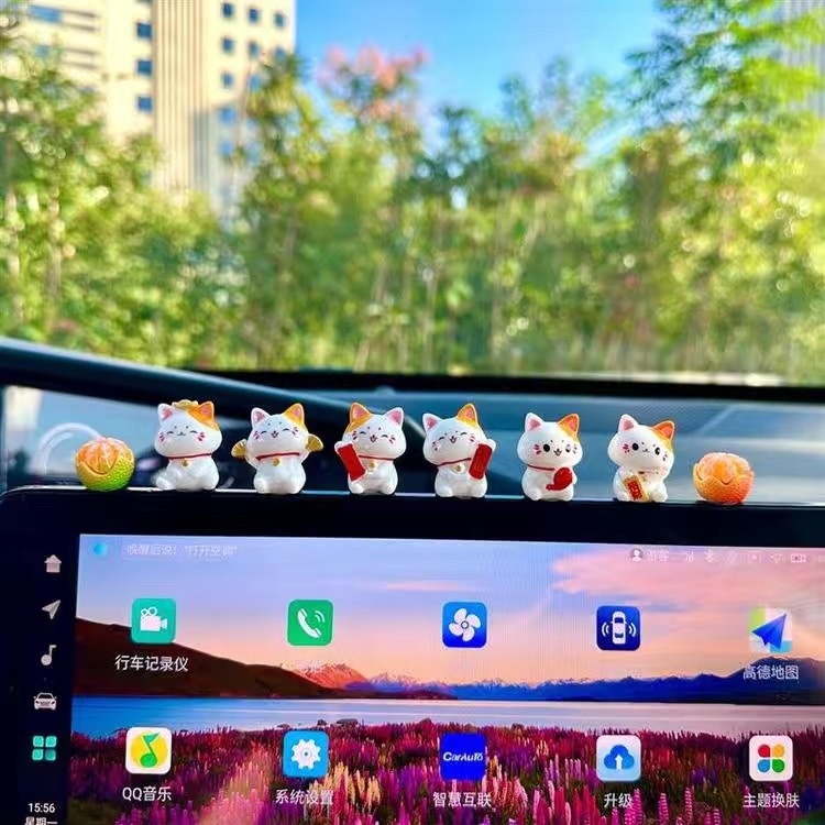 Car Japanese Lucky Cat Ornamen - Interior Design Japan recension och pris