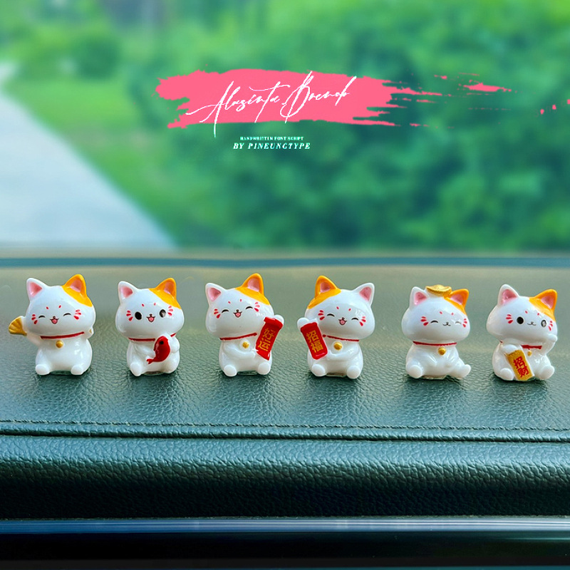 Car Japanese Lucky Cat Ornamen - Interior Design Japan recension och pris