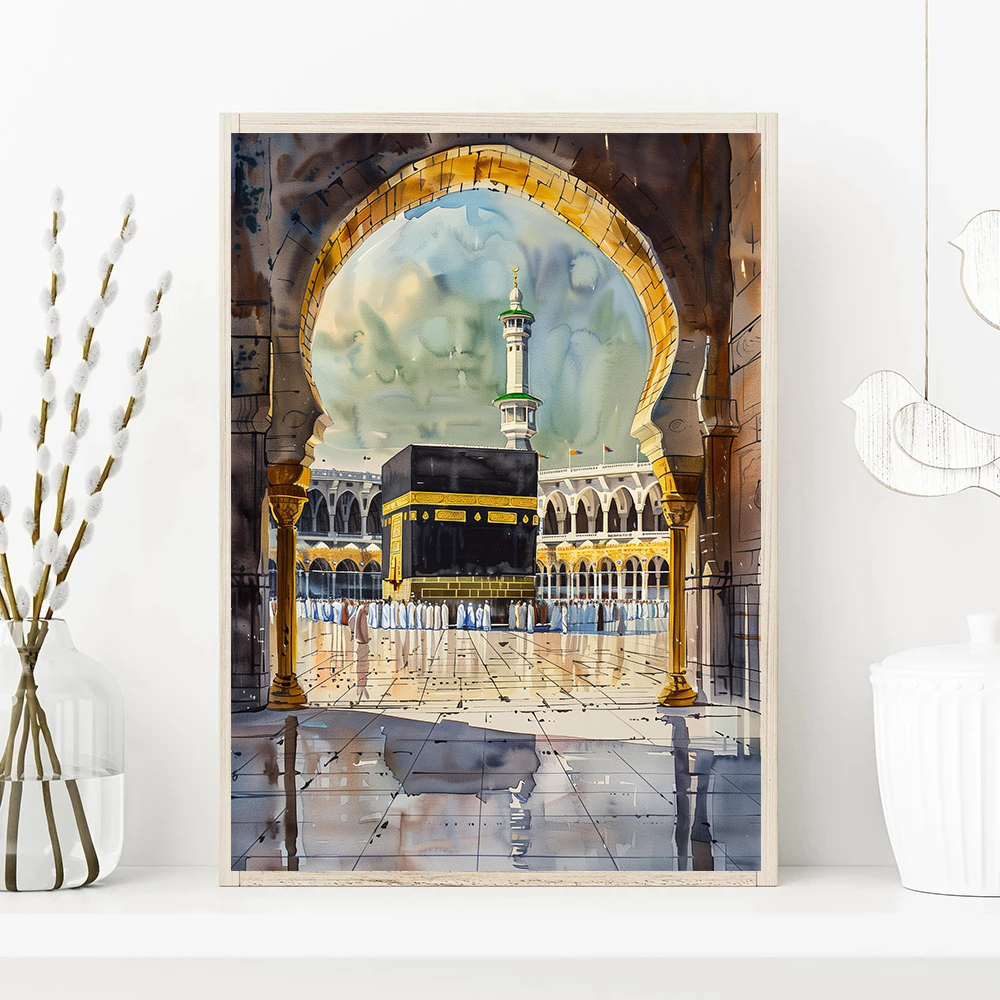 Al-Aqsa Mosque Kaaba Islamic C - Interior Design Living Room recension och pris
