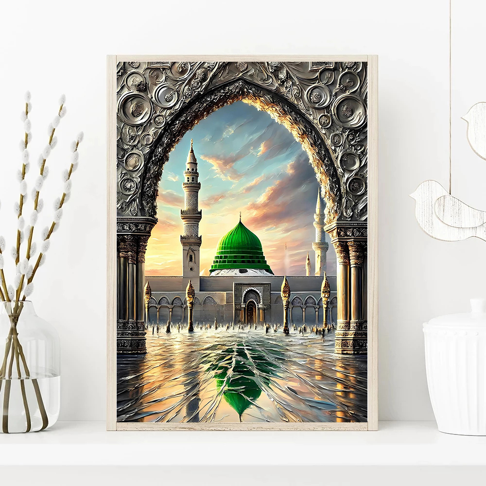 Al-Aqsa Mosque Kaaba Islamic C - Interior Design Living Room recension och pris