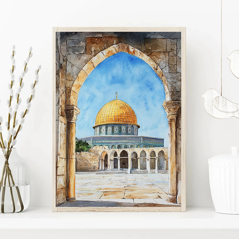Al-Aqsa Mosque Kaaba Islamic C - Interior Design Living Room recension och pris