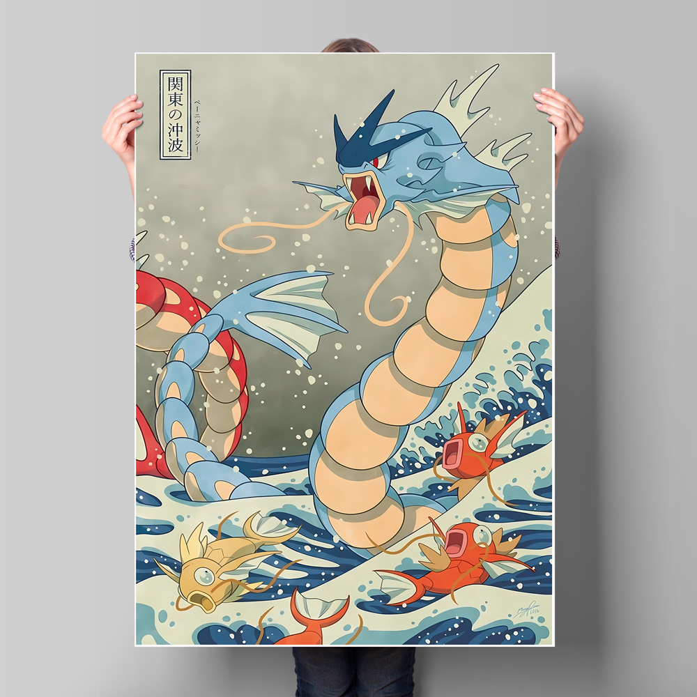 Japan Anime Pokemon Gyarados C - Interior Design Living Room recension och pris