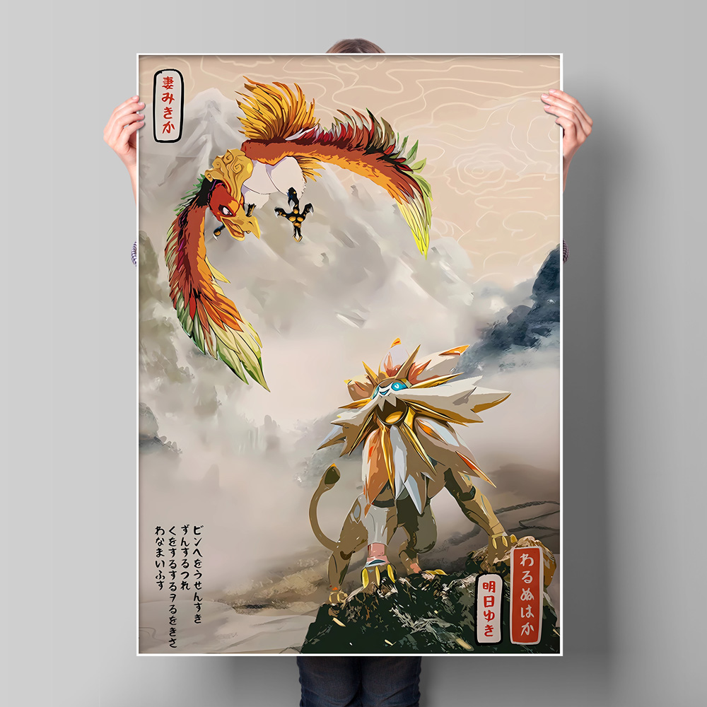 Japan Anime Pokemon Gyarados C - Interior Design Living Room recension och pris