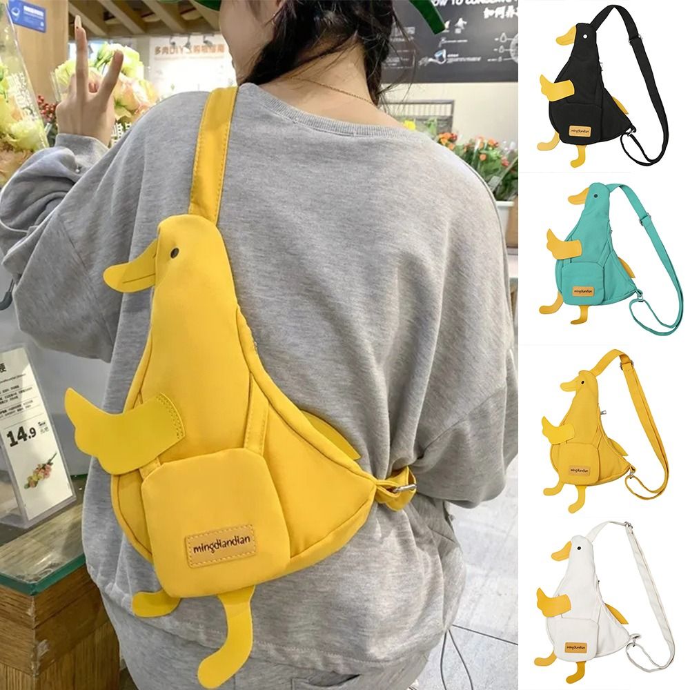 Simple Canvas Funny Duck Cross - Interior Design Korean Style recension och pris