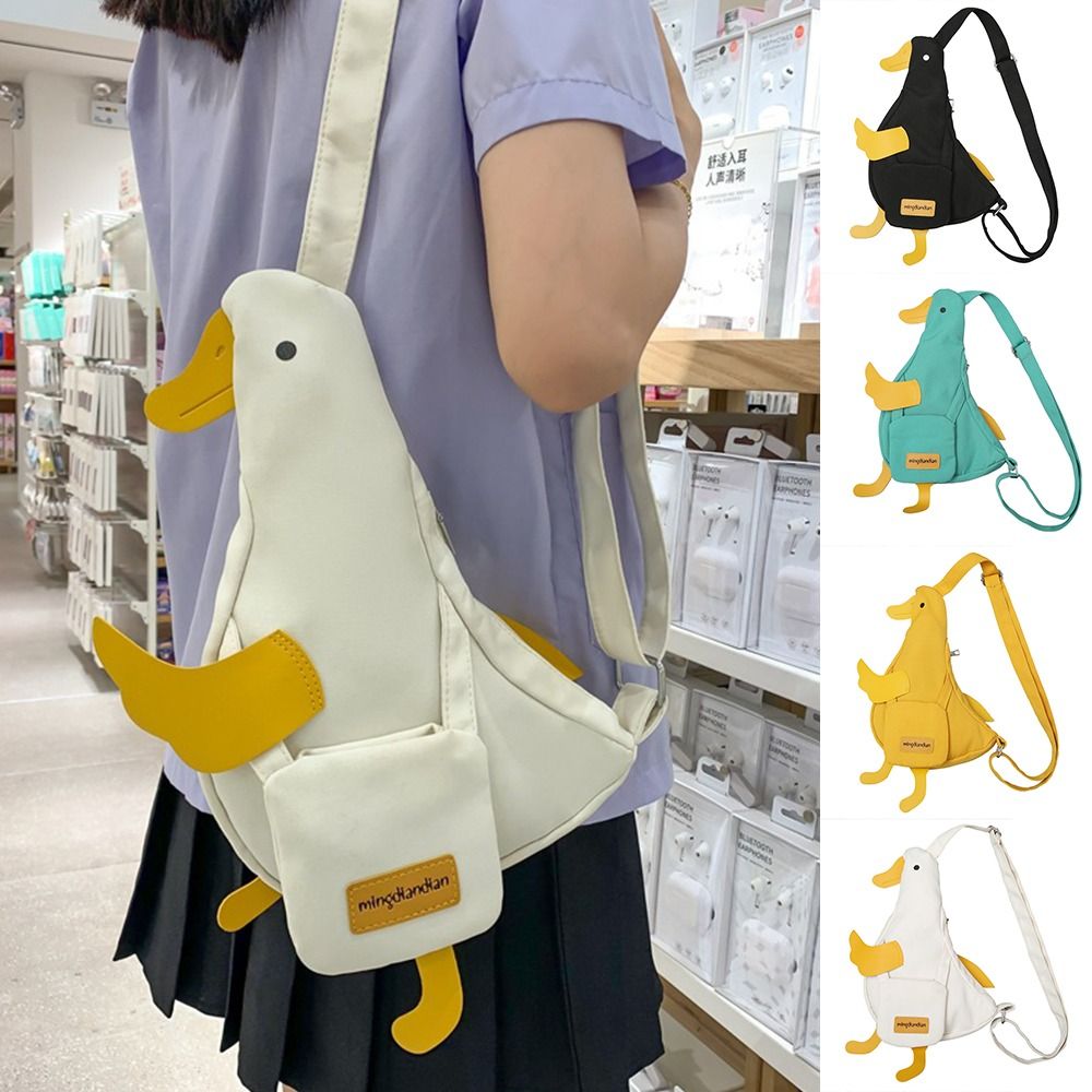 Simple Canvas Funny Duck Cross - Interior Design Korean Style recension och pris