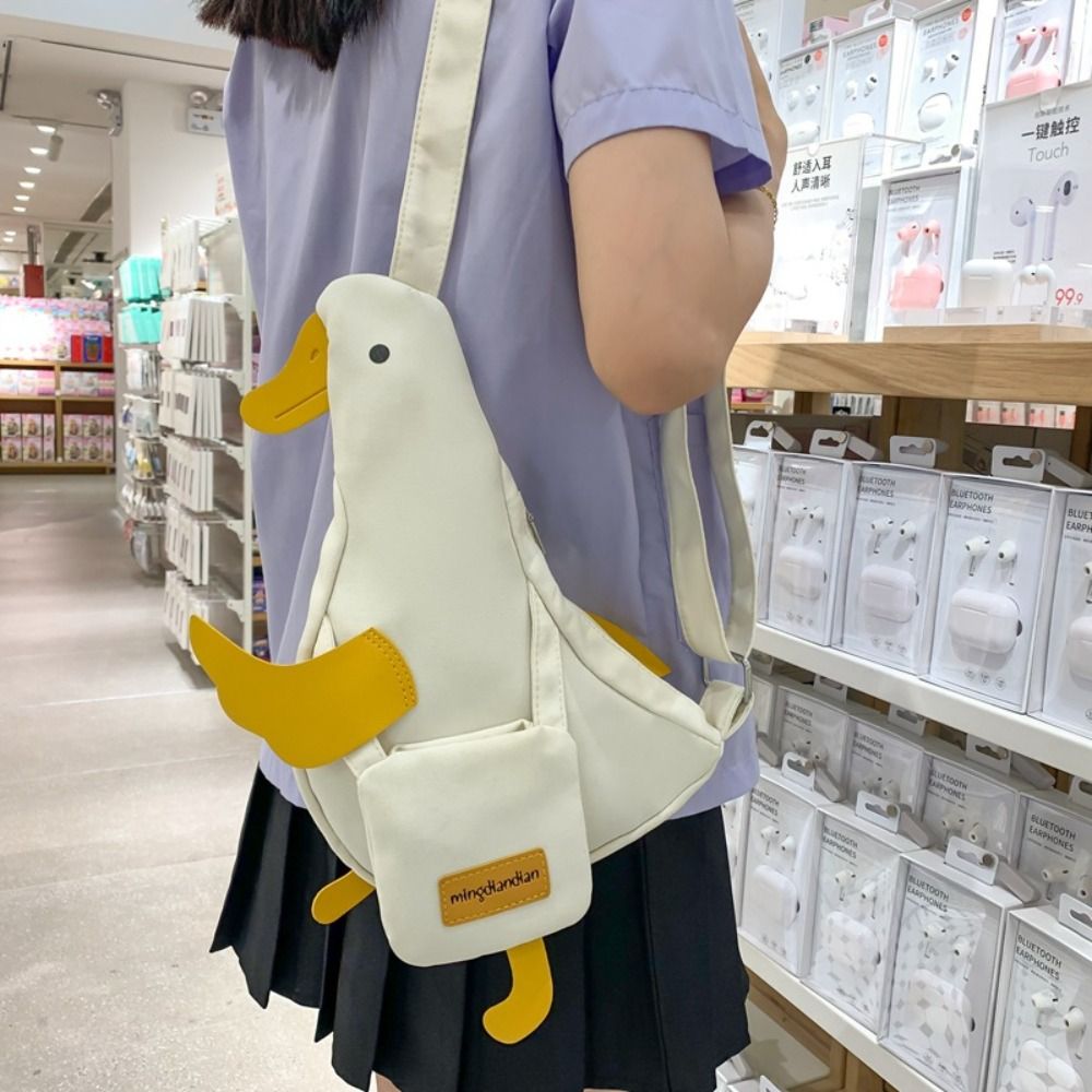 Sweet Canvas Funny Duck Crossb - Interior Design Korean Style recension och pris