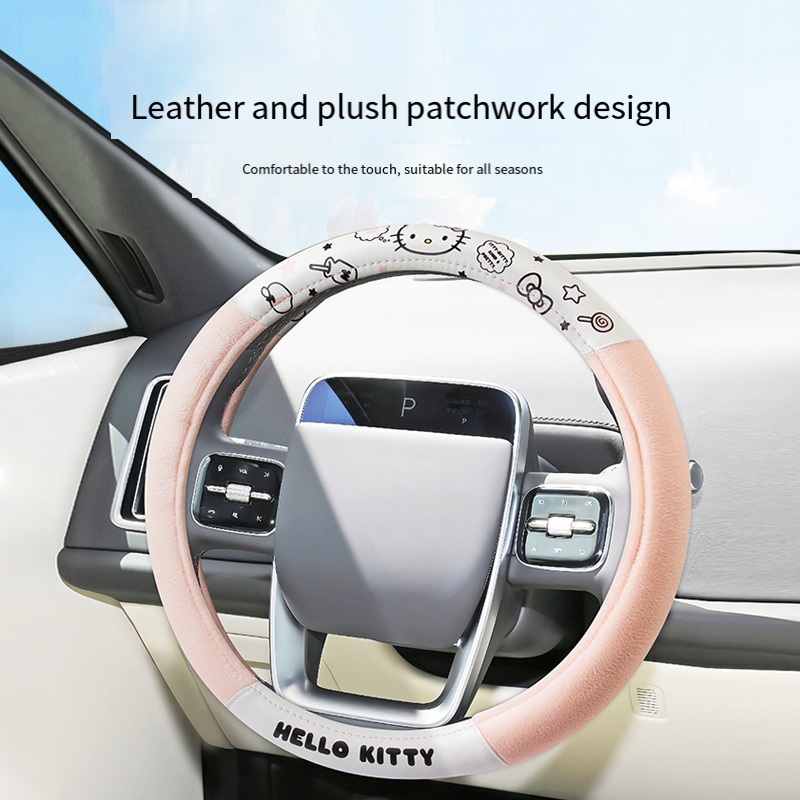 Sanrio Cartoon Car Sweat-Absor - Interior Design Mockup recension och pris