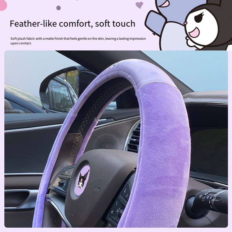 Sanrio Cartoon Car Sweat-Absor - Interior Design Mockup recension och pris