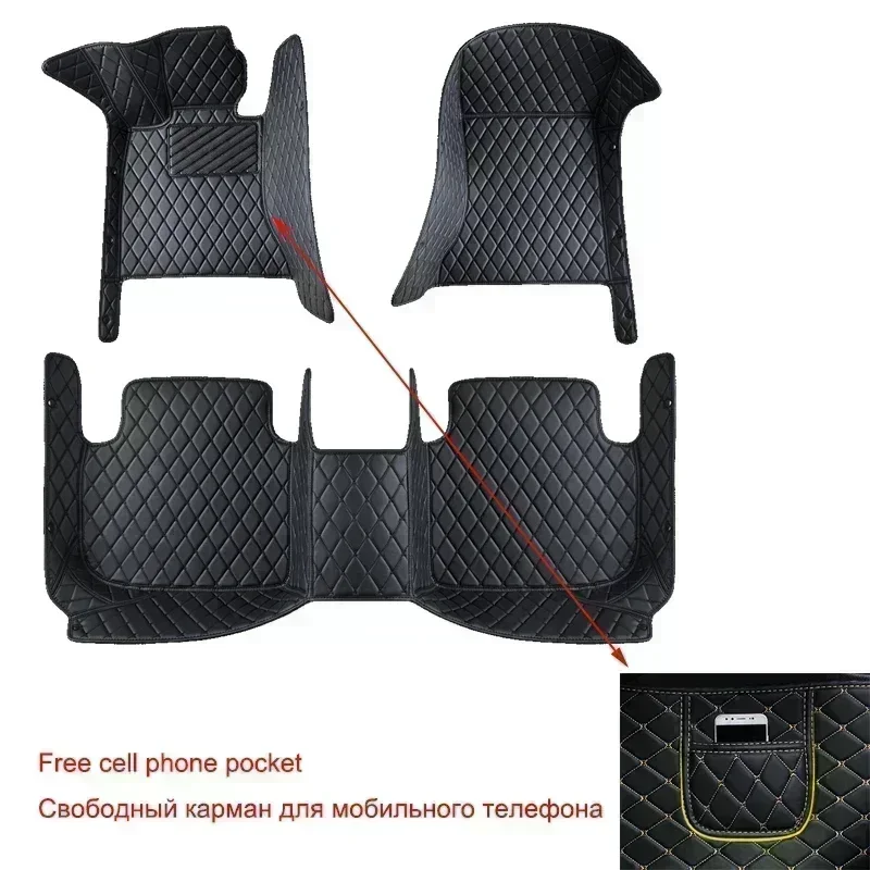 Customized Car Floor Mats for  - Interior Design Mockup recension och pris
