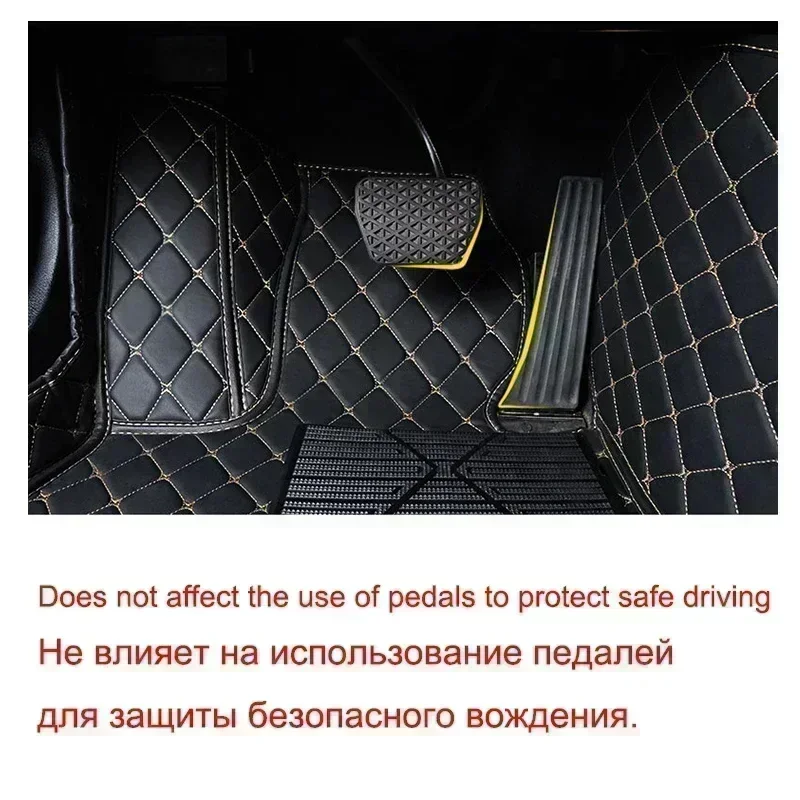 Customized Car Floor Mats for  - Interior Design Mockup recension och pris