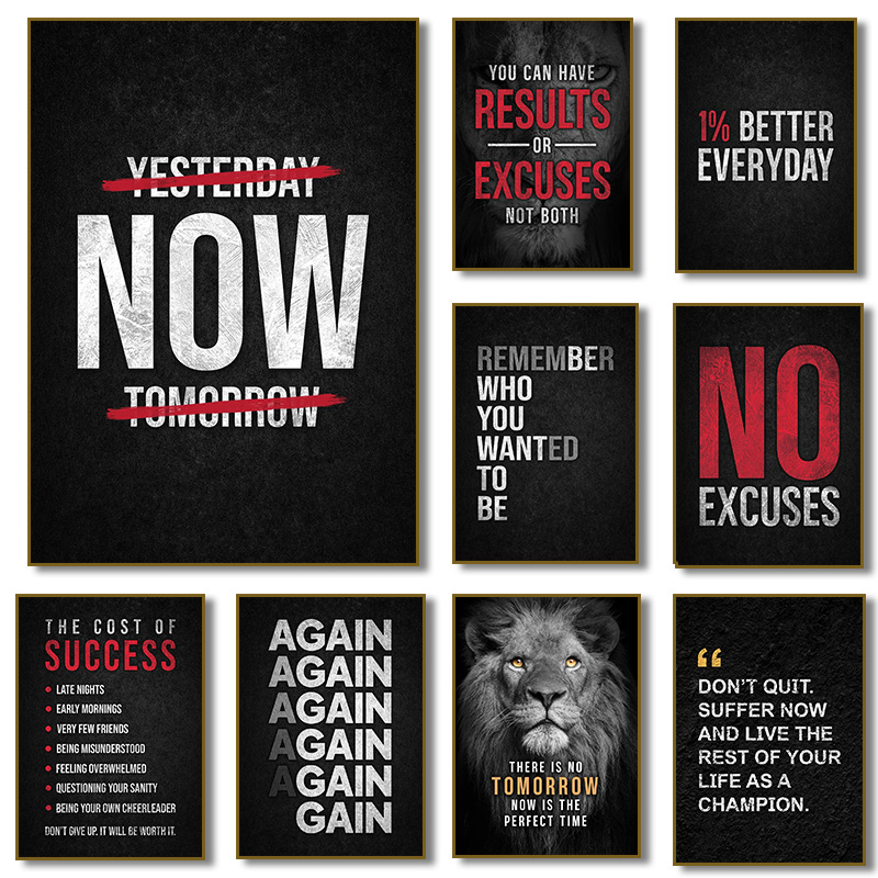 No Excuses Motivational Poster - Interior Design Living Room recension och pris
