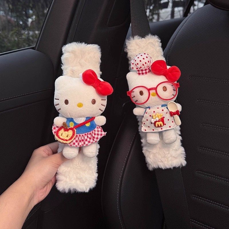 Sanrio Car Seat Belt Shoulder  - Interior Design Mockup recension och pris