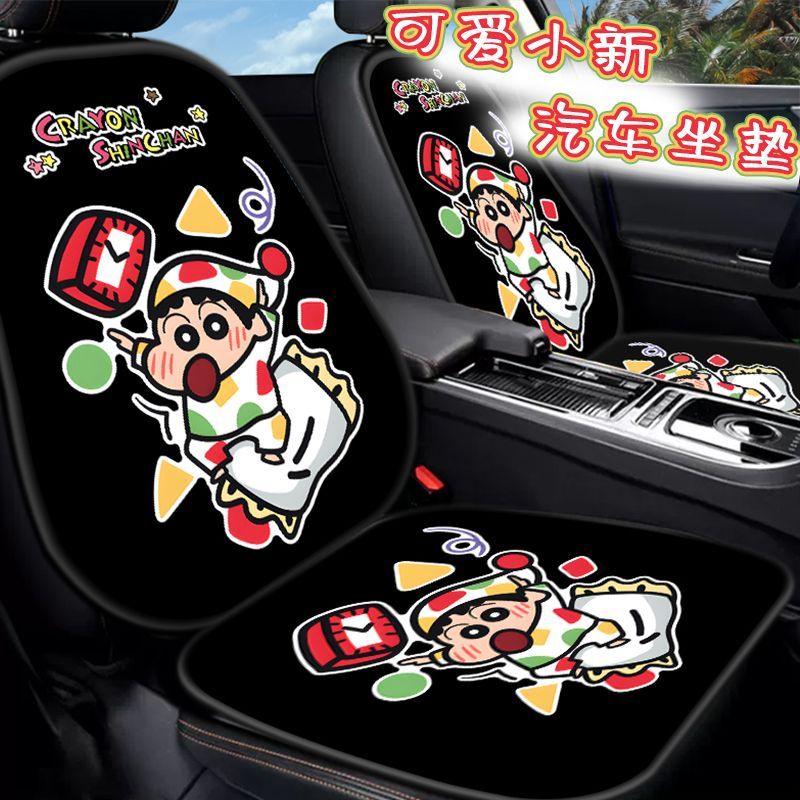 Crayon Shin-chan Nohara Hirosh - Interior Design Mockup recension och pris