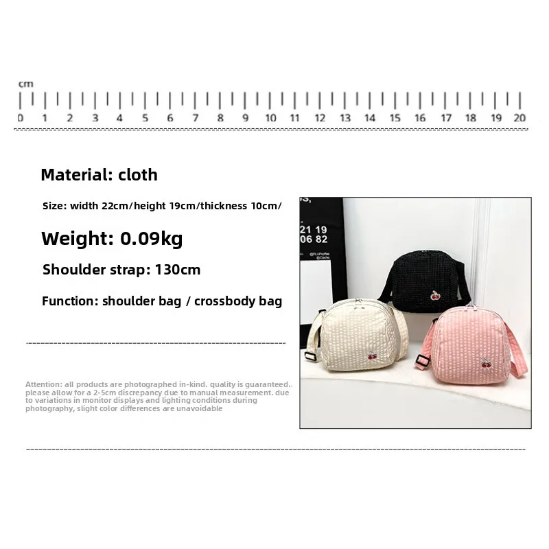 Korean Style Embroidered Cherr - Interior Design Korean Style recension och pris
