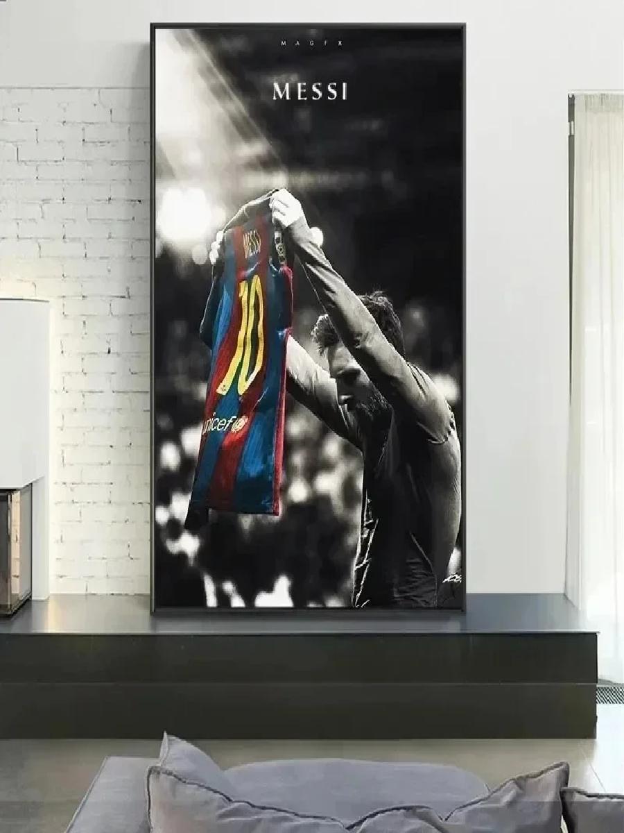 Lionel Messi Football Star Cla - Interior Design Living Room recension och pris