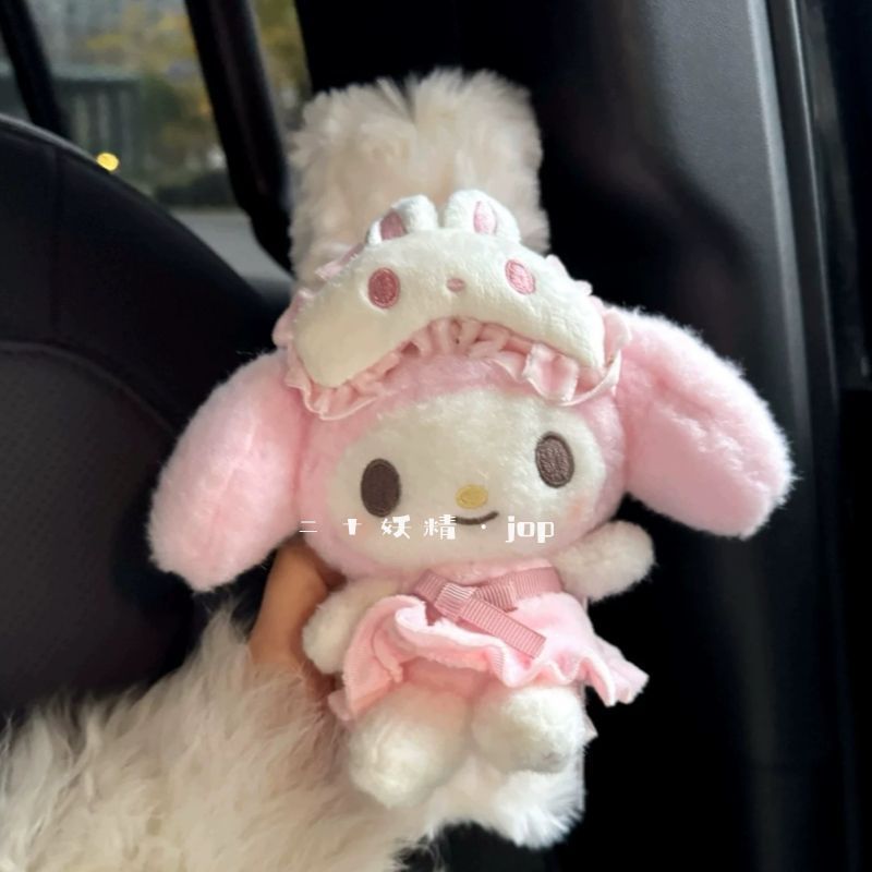 Sanrio Car Seat Belt Shoulder  - Interior Design Mockup recension och pris