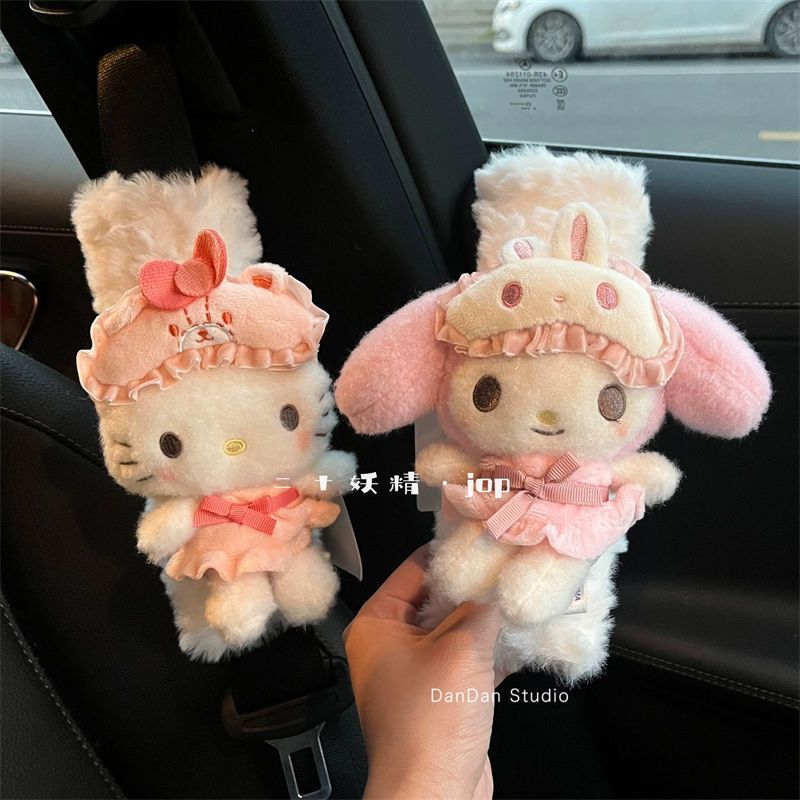 Sanrio Car Seat Belt Shoulder  - Interior Design Mockup recension och pris