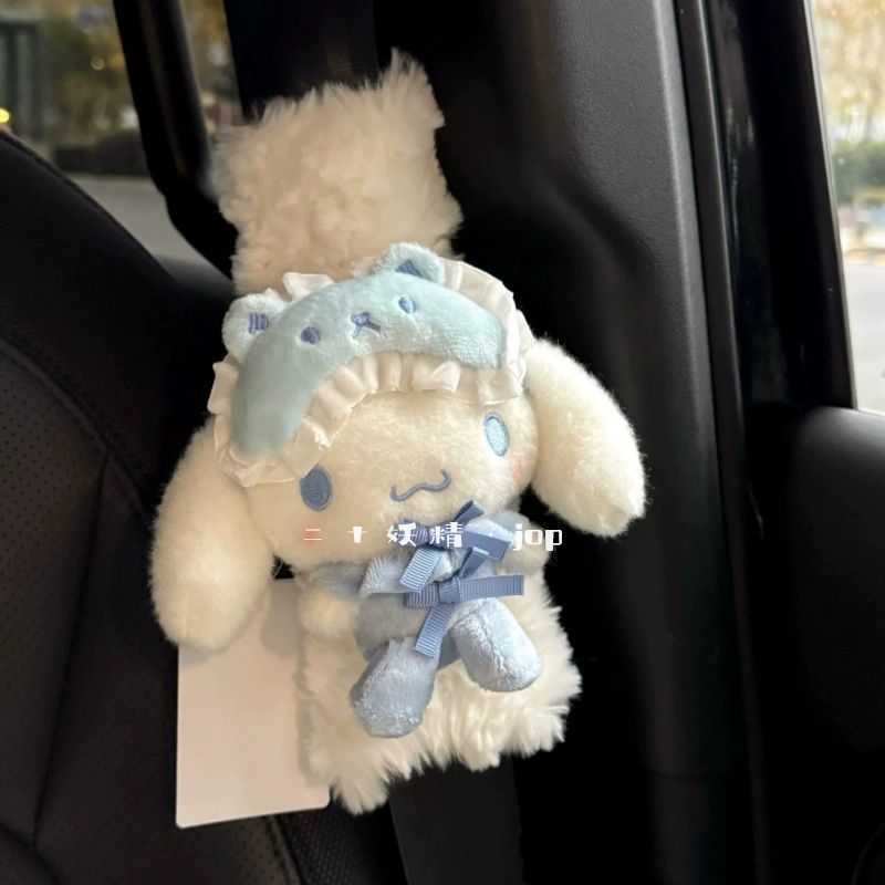 Sanrio Car Seat Belt Shoulder  - Interior Design Mockup recension och pris