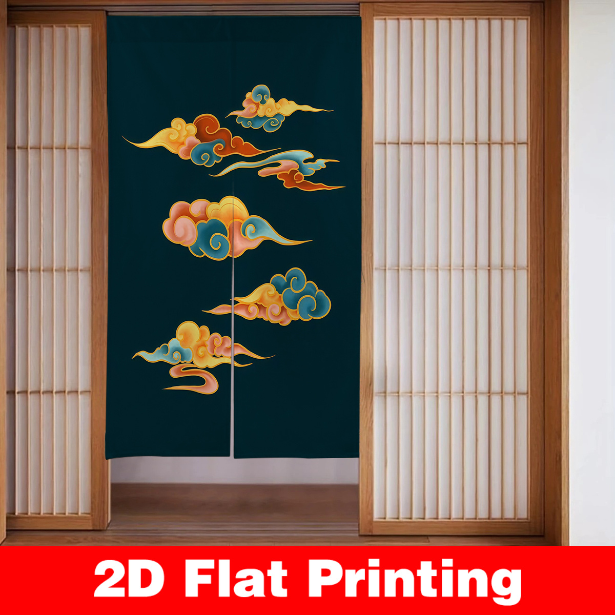 Japanese Door Curtain Screen D - Interior Design Zen Style recension och pris