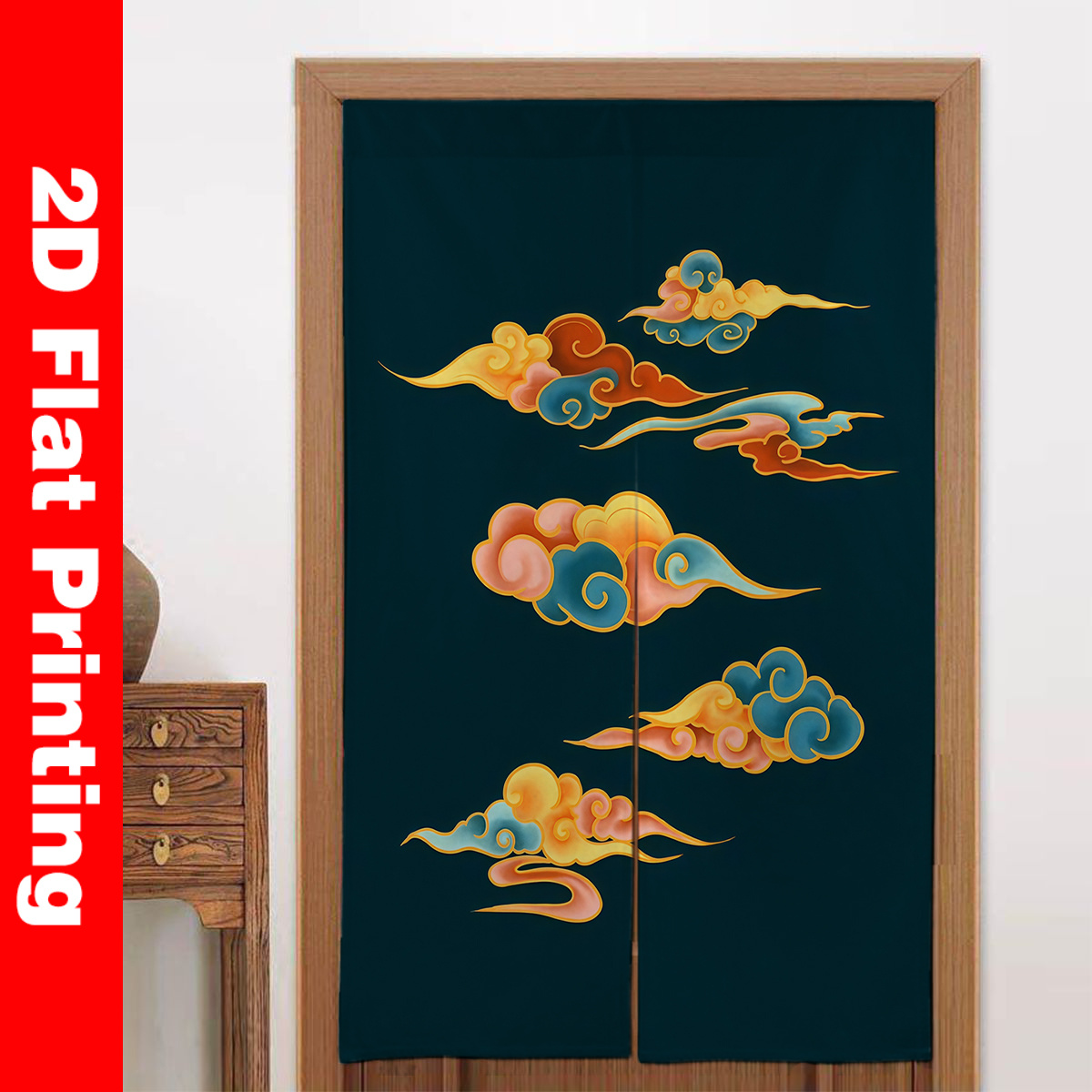 Japanese Door Curtain Screen D - Interior Design Zen Style recension och pris