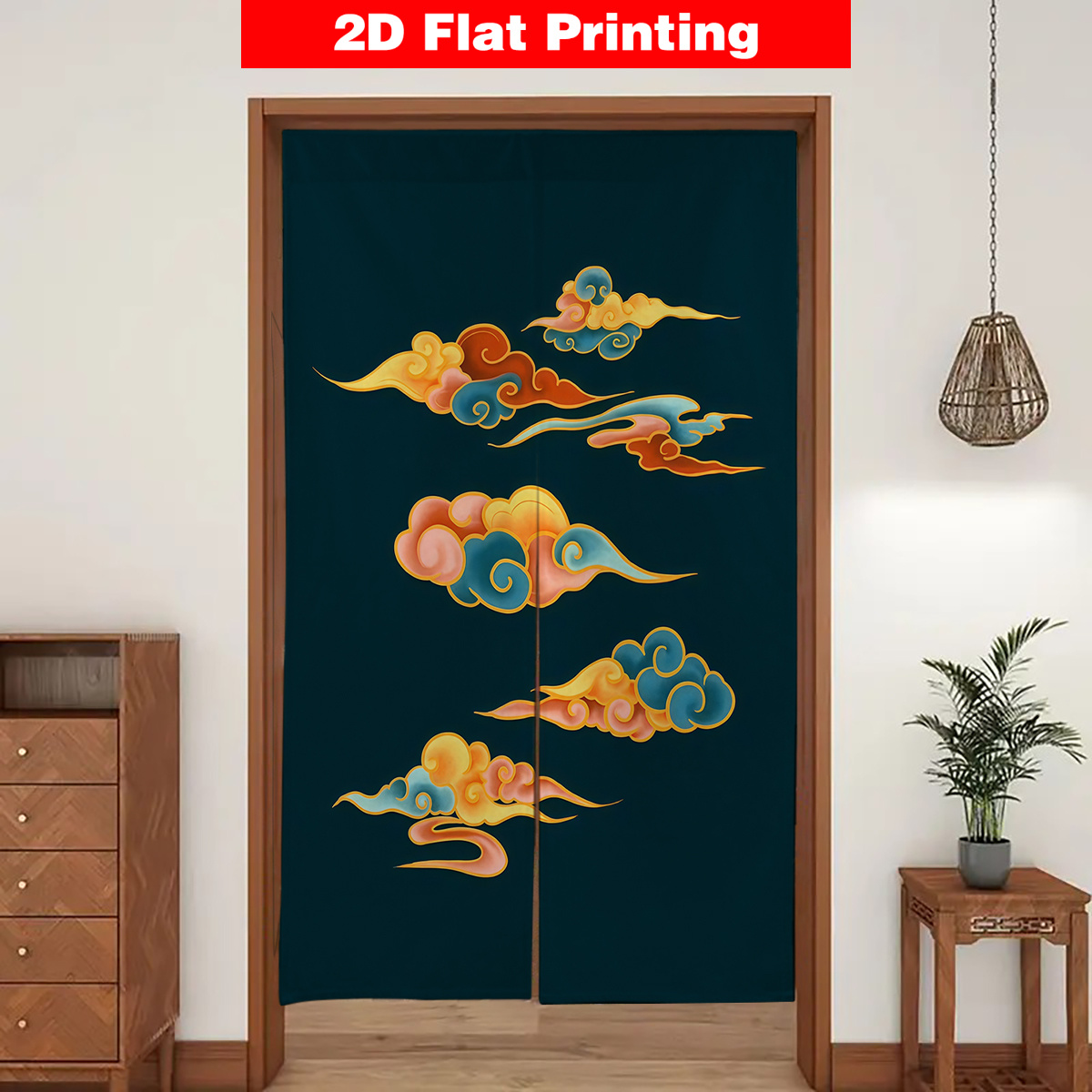 Japanese Door Curtain Screen D - Interior Design Zen Style recension och pris