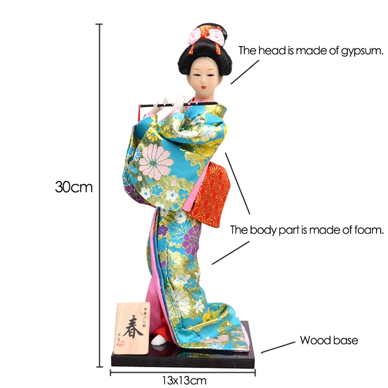 30cm Traditional Japanese Geis - Interior Design Japan recension och pris