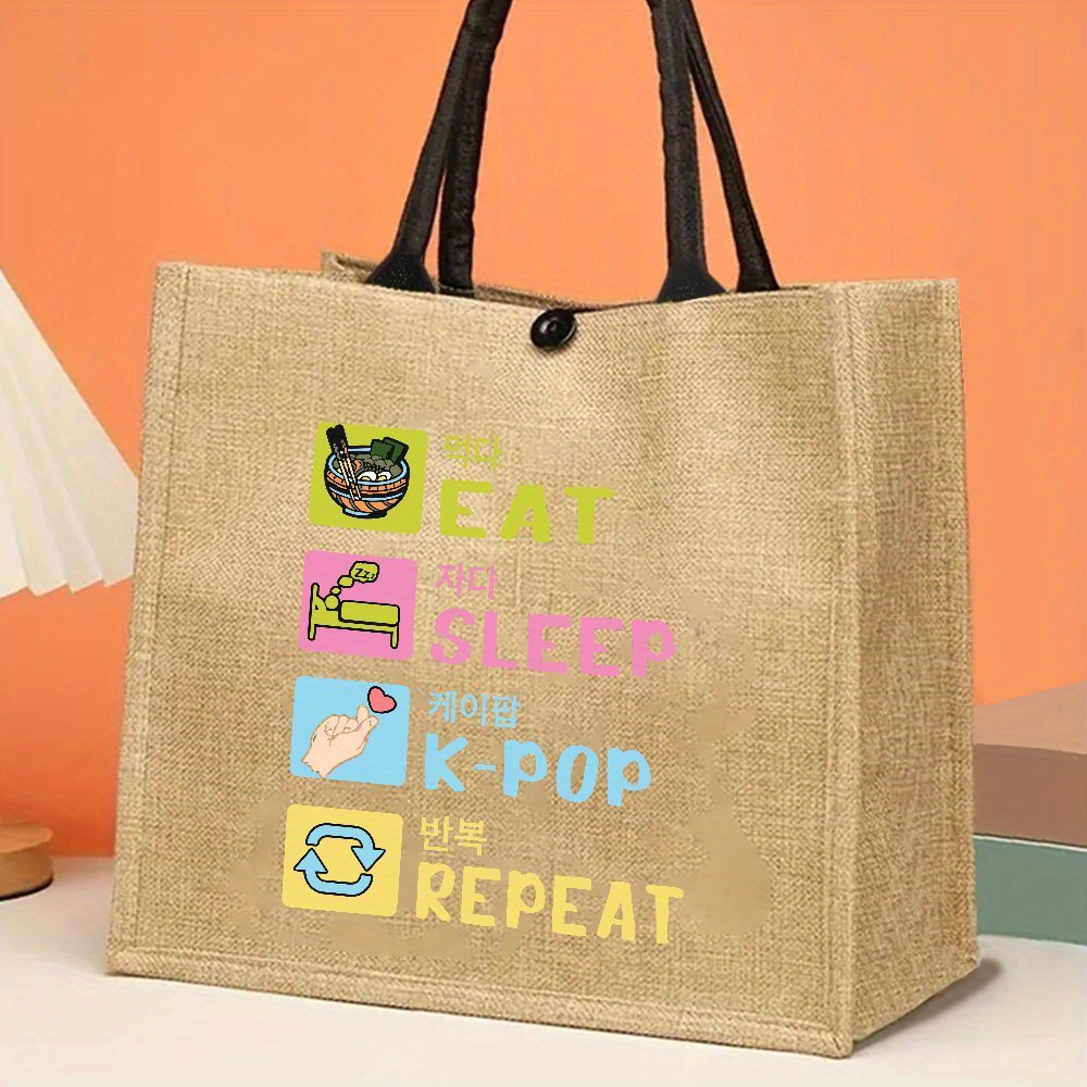 Korean Style Funny Printed Hem - Interior Design Korean Style recension och pris